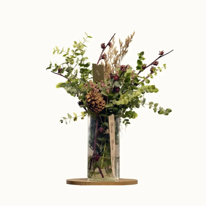 The Woodland Whimsy